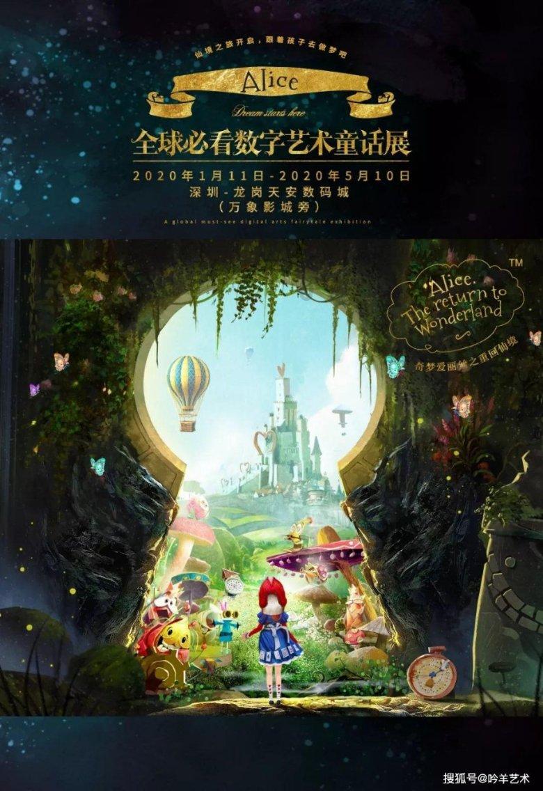 过年的来历是怎样的?