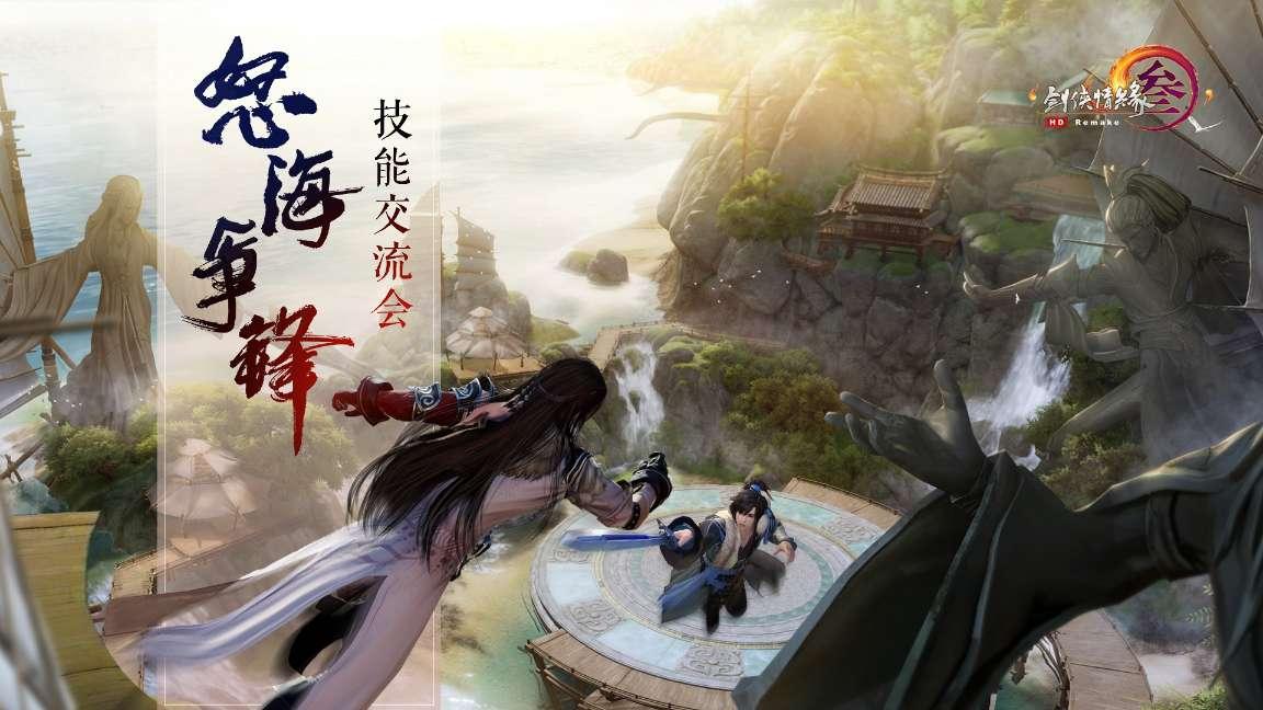 库里落选全明星首发，一个时代就此落幕？