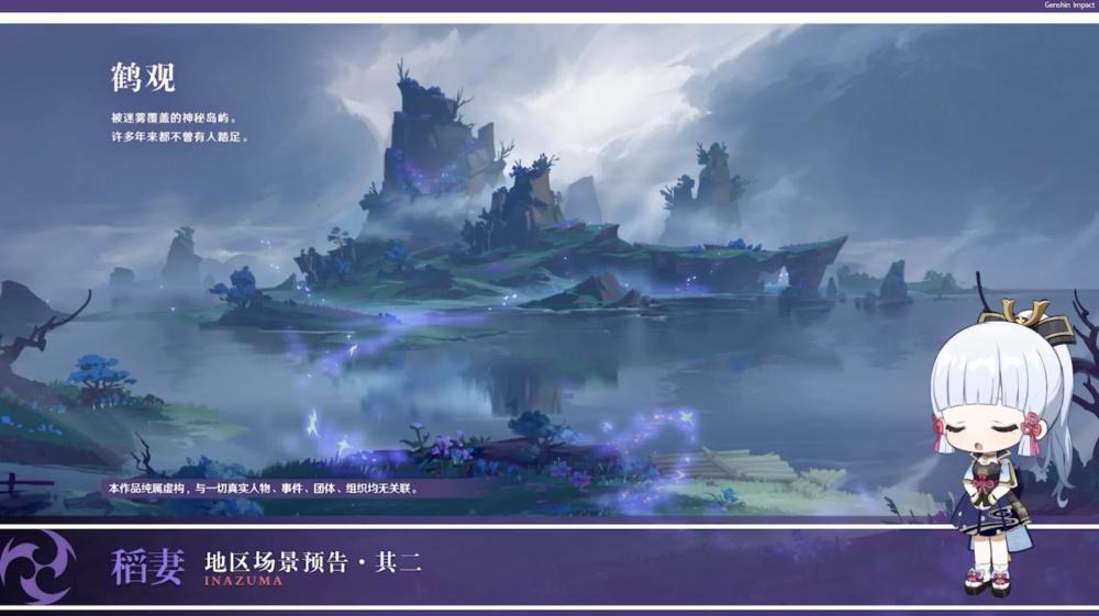 玩具熊五夜后宫4