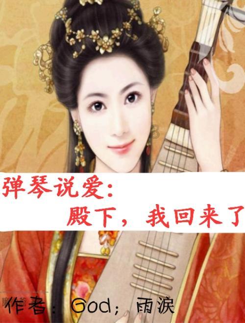 猫有几条命呢？游戏画面