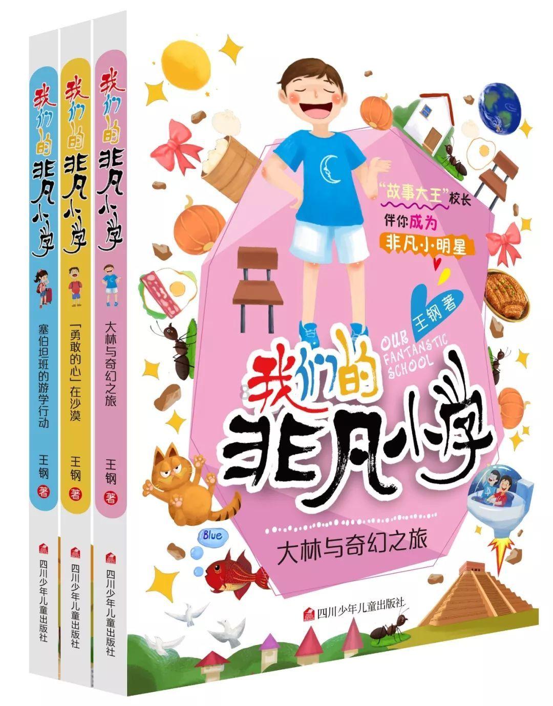 长子身份证能不能在长北补办？游戏画面