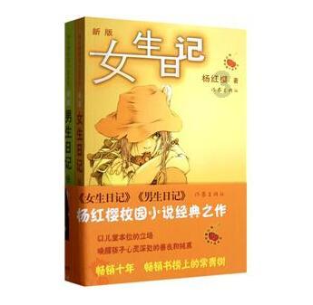 逃出昏暗的地下室2