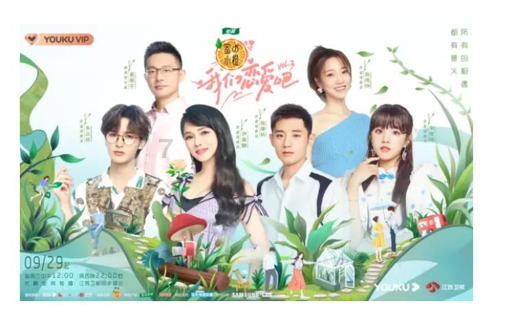 流汗多是因为什么？游戏画面