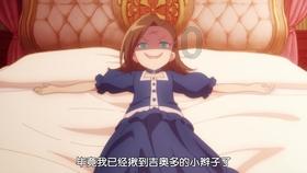 泰坦陨落2