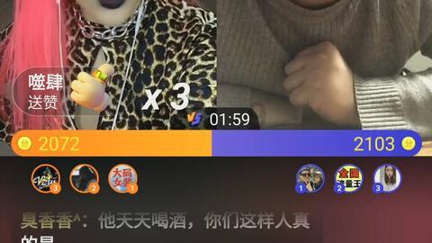 蝙蝠侠：阿甘骑士