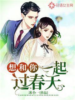 你好邻居