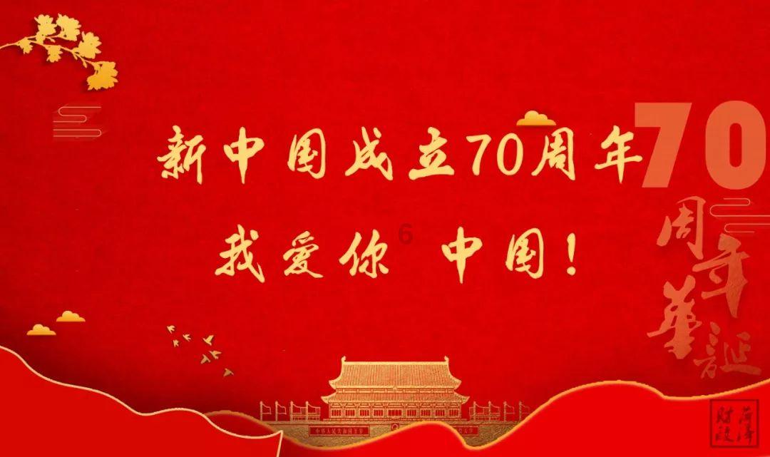 罗马诺：马竞与尤文就小基恩租借协议达成一致，租借费50万欧