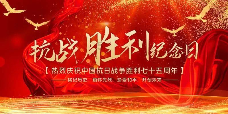 动漫传奇2.4