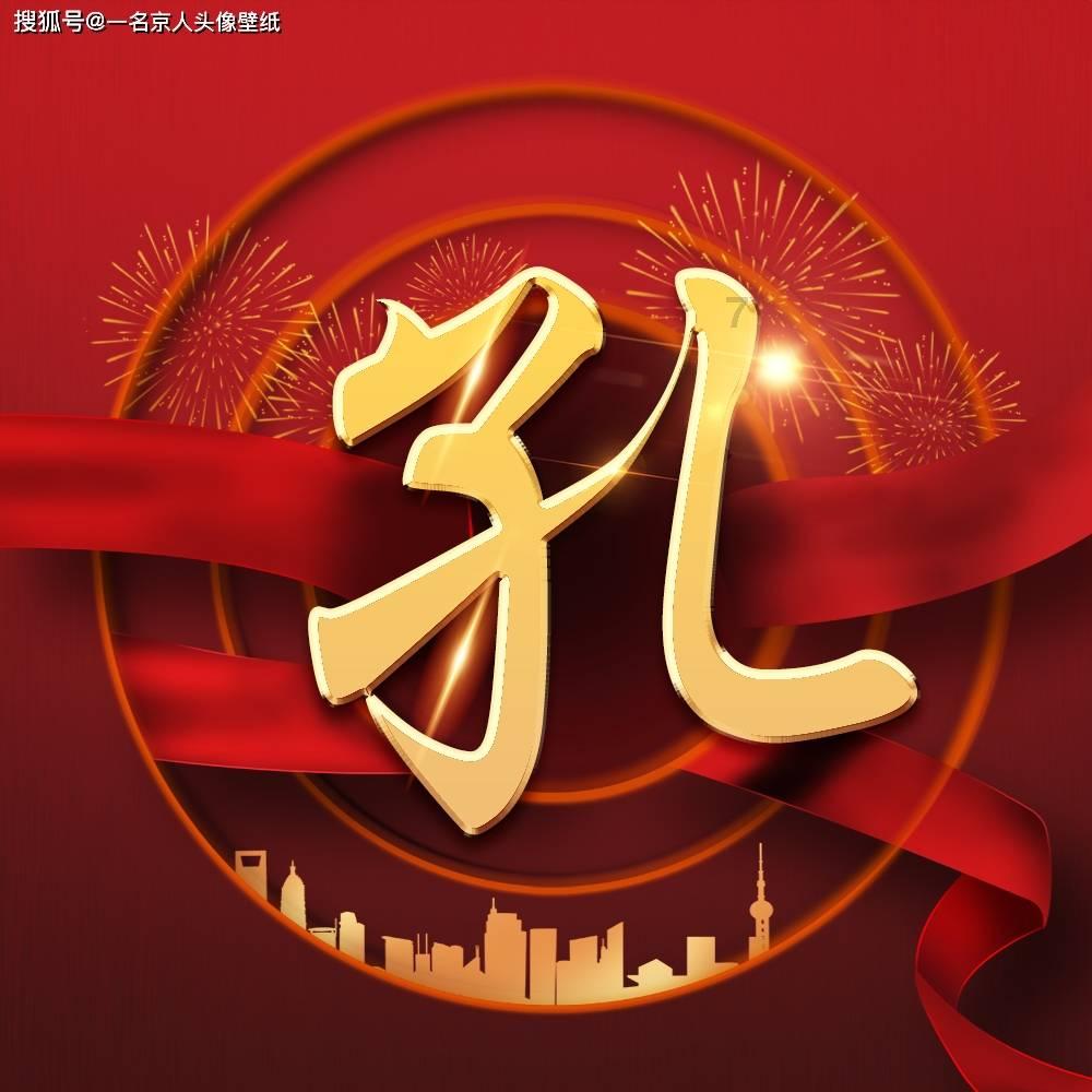 神谕文明