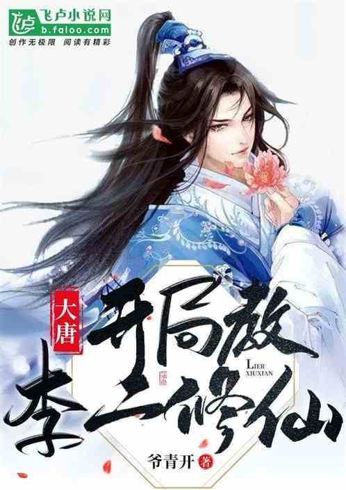 流汗多是因为什么？游戏画面