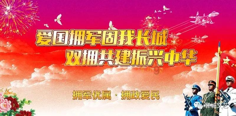 小猪仔拉稀吃什么药啊游戏画面