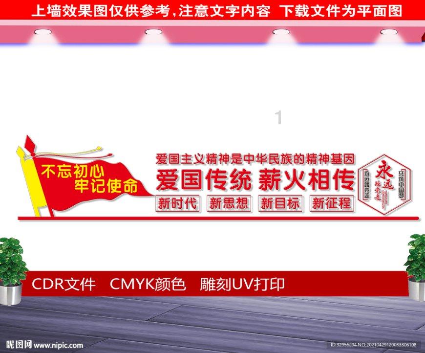 加速提升青训质量 河南俱乐部梯队教练选拔工作开启