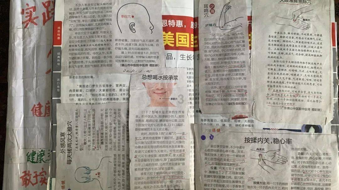 奶牛连连看2