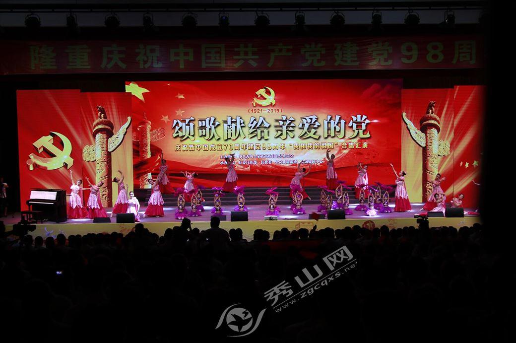美丽乡村别墅逃生