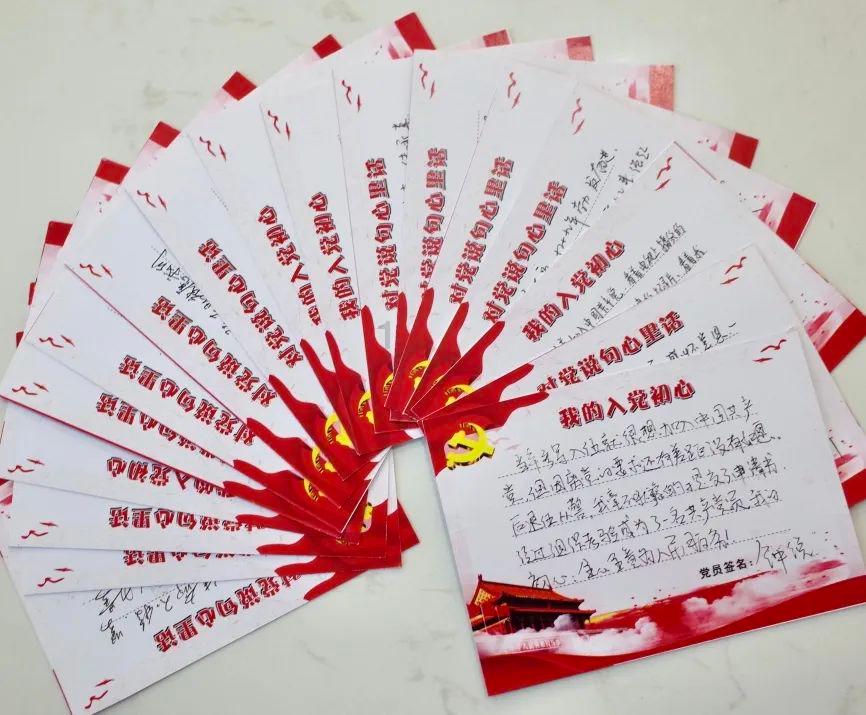 奔跑吧兄弟大冒险3