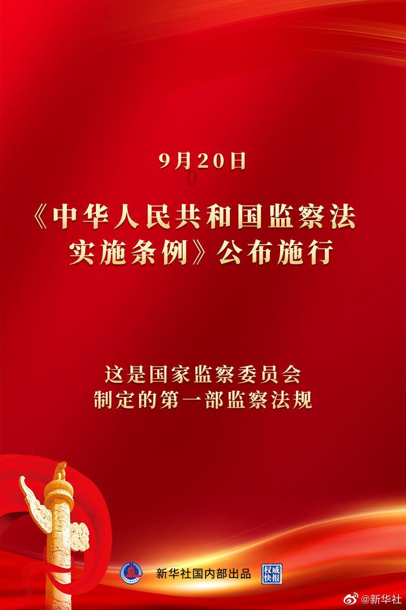 暴走小云
