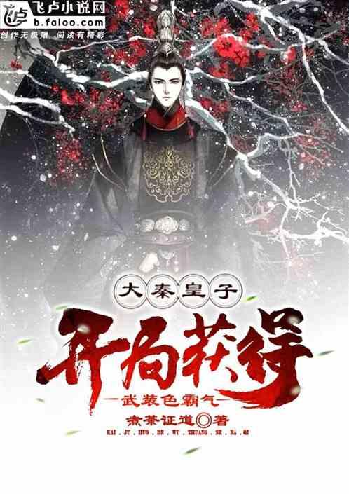 向光而行,这些重大身影照亮科研之路