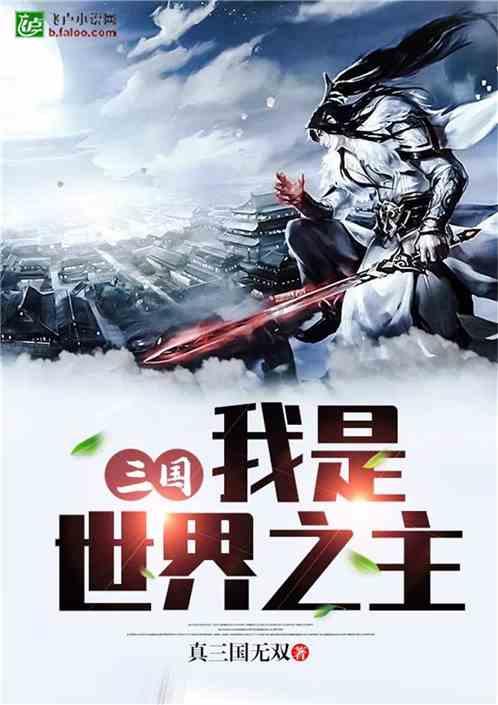 收视率破2，央视打出王炸抗日剧，热度超过杨紫新剧指日可待