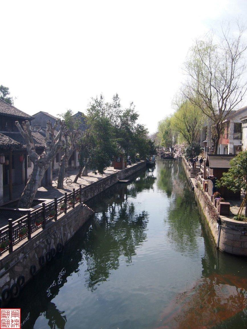 三点水一个旁念什么字游戏画面